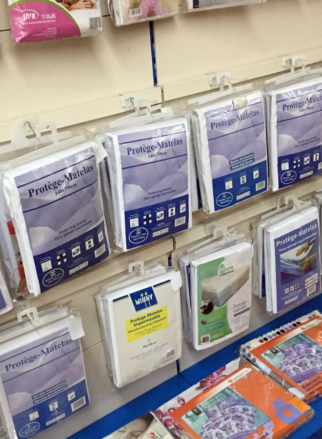 床墊保護(hù)罩